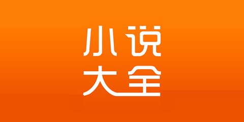 爱博手机app